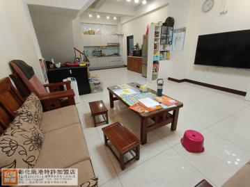 B福興離塵不離城靜享悠閒朝南四房別墅 鹿港買屋賣屋