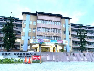 文藻商圈樓中樓【文藻金典】小豪宅 鳳山住宅店面