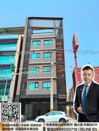 ❤️【德民路 電梯黃金G3店住】全新旗艦 五層樓電梯 店面店霸❤️ 