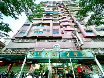 屏東縣東港鎮東京花園優質大三房 潮州買房