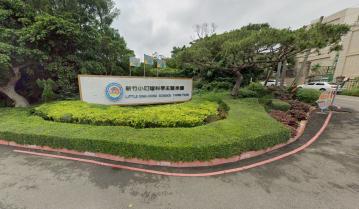 永慶同星｜小叮噹響叮噹優質投資置產千坪美地