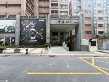 永慶同星｜椰林首選NO3｜絕版地段稀有釋出｜4改3房+雙車