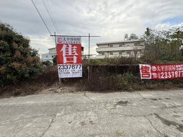 草屯房產買賣【專任森靜園區、靜謐生活】