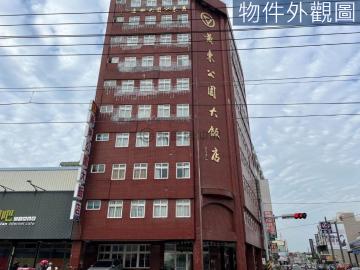 (專約)黃東公園大飯店＋三角窗建地(商) 安南房屋首選