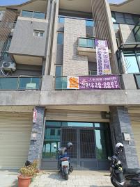市政路店住優質美透天 太保土地專家