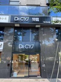 捷運後山埤站❤️高投報A級店面