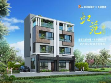 台中房仲阿技  花廊公園全新電梯別墅