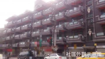 基隆復興宏昌首席金店面