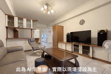 新竹社區大樓 心動美宅 歡喜成家 三房平車