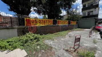嘉義都計內農地 七星計畫投資型建地