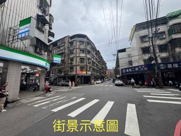 基隆買房賣房首選 百五街漂亮低樓