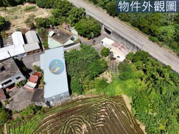 竹苗土地房屋 香山交流道旁近竹南科學園區百坪甲建