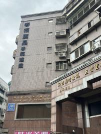 竹苗土地房屋 竹東【春福麗晶】高樓層景觀美三房