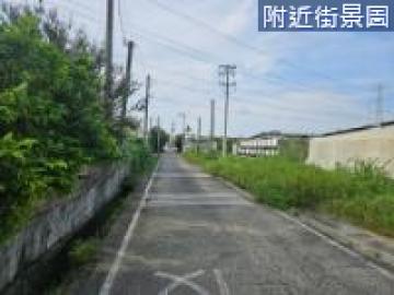 路竹北嶺社區近省道，本洲工業區，路科旁美建地