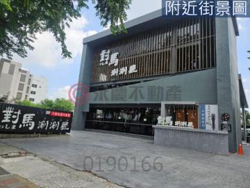 岡山區火車站捷運雙面路稀有商二建地0919151120 楊美觀