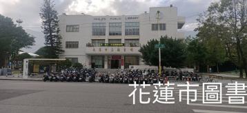 花蓮房地推薦 花蓮火車站前建地