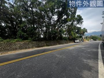 淡水廠房土地 淡水丙建103坪+農地580坪地勢平坦 水源足