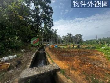 淡水購屋推薦 丙建103坪+農地580坪地勢平坦‧水源充足