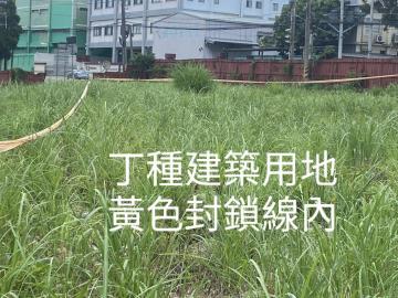 桃園推薦土地 ?️幼獅交流道旁1120坪三角地｜丁工+農地｜雙面臨路