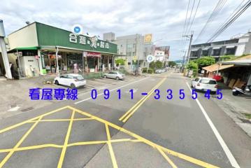 東勢買地推薦~東勢高坪效前後臨路建地2448萬