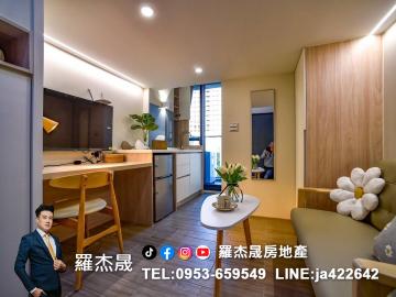 西區透天大樓 現成收租金雞母市中心全新高投報電梯店面+套房