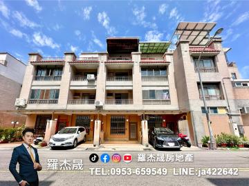 西區透天大樓 羅杰專任大肚黃金店住日光郡優質4房採光透天別墅