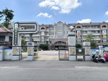 博愛國小綠芙園大樓B021 嘉義店面一姐