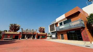 嘉義店面一姐溪口村莊內農建地