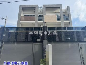 善化新巿買房 佳興晴墅輕豪宅