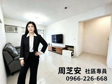 汐止買房專家低總價低公設三房美屋拎包入住