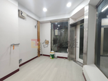 中山華廈出售 C60 晴光迷你店辦