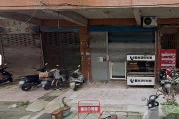 中壢找房仲 林森國小低總價店面