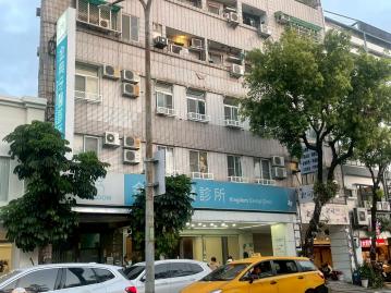 台南廠房土地 東區成大長榮三連霸三套房
