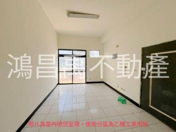 宜蘭買房買地 瑞芳小城乙工三房+車位