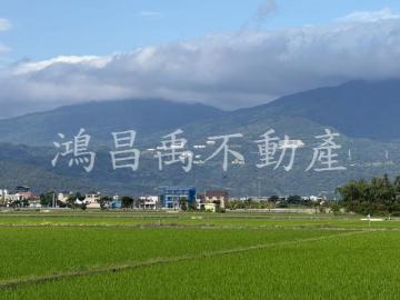 宜蘭買房買地 礁溪寬闊視野一般農業區農牧用地