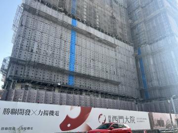 店長推薦｜西門大院A棟｜高樓四房｜充電樁雙平面車位