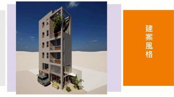 嘉義農地建地 嘉大新民校區全新套房