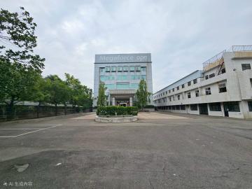 嘉義土地出售 民雄工業廠房