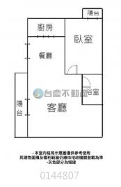 台南建案大樓 戀上北區近小北商圈/南山廣場附車位小資住家