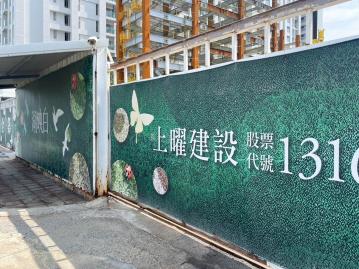 台南售屋推薦 安南區九份子國中小旁~湖映白二房平車