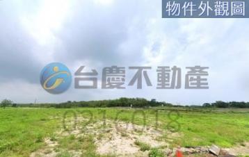台南土地農地 都計內官田角秀段優質農建地