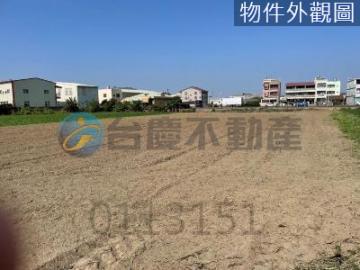 台南土地農地 新營近太子路都計農