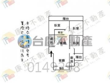 台南北區買房獨家 南區區公所免整理三房樓寓
