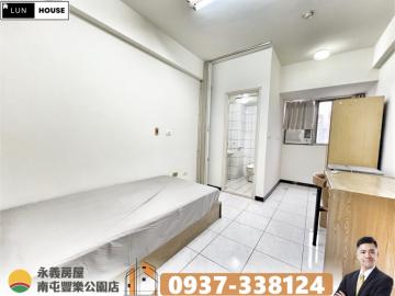 西屯買房顧問  近逢甲大學 新光遠百雙百貨 收租自住皆宜