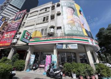 亞灣區 近勞工公園 獅甲捷運站 7-11三角窗店面
