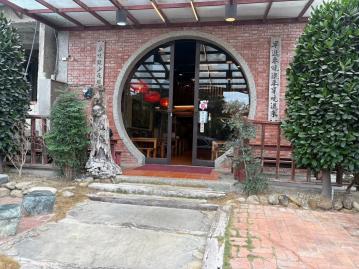 竹東房子出售 竹北金雞母住店 知名店家