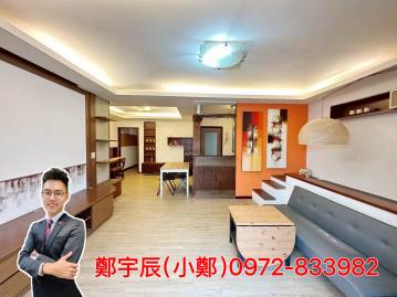 新店首購房屋 萬隆師大靜巷美三房 稀有釋出