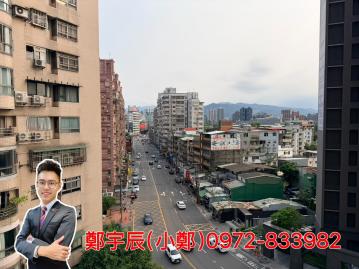 新店首購房屋 大鵬景觀三房 價格合理歡迎看屋