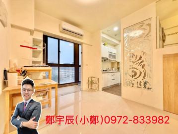 新店首購房屋 捷運新店站挑高兩房車 挑高空間好運用