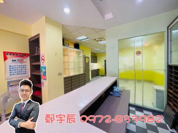 新店首購房屋 新店黃金核心店面 稀有釋出